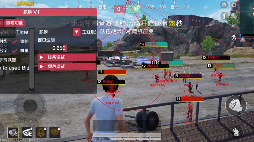 pubg地铁国际服《NRG》外挂度假岛随便乱杀